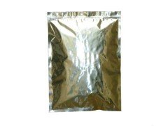 Smelly Proof Bags Foil XX Large